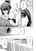 Forum Image: http://thumbnails26.imagebam.com/11391/ab0894113902648.jpg