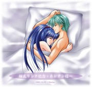 Forum Image: http://thumbnails26.imagebam.com/12280/5e97ea122794696.jpg