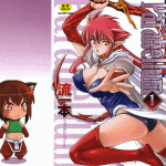 Forum Image: http://thumbnails26.imagebam.com/6357/ecb18f63565471.gif