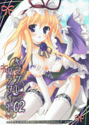 Forum Image: http://thumbnails26.imagebam.com/6631/562ef866303824.gif