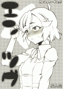 Forum Image: http://thumbnails26.imagebam.com/6631/af93fc66303847.gif