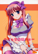 Forum Image: http://thumbnails26.imagebam.com/7131/d7fa9271309663.gif