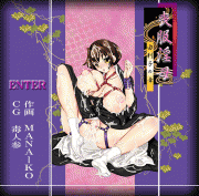 Forum Image: http://thumbnails26.imagebam.com/7144/a3a92c71433881.gif