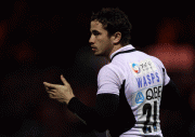 21c90e72708430.gif