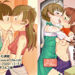 Forum Image: http://thumbnails26.imagebam.com/8039/870ca680386020.gif